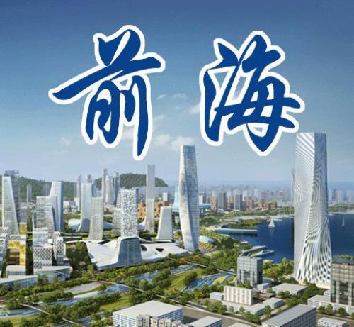 深圳公司注冊(cè)沒有注冊(cè)地址證明怎么辦？