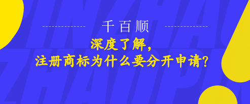 深圳公司注冊(cè)地址變更辦理方式有幾種？