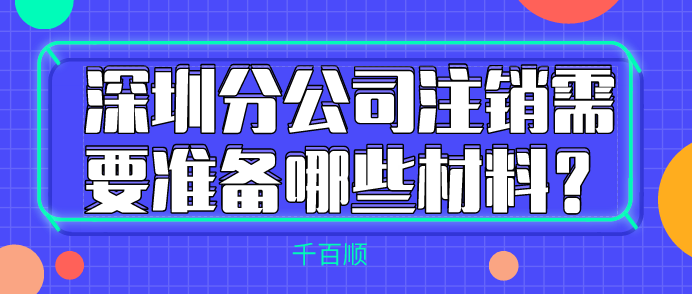 企業(yè)為什么要每月記賬？