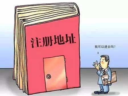 如何選擇一家專業(yè)的商標注冊代理機構？