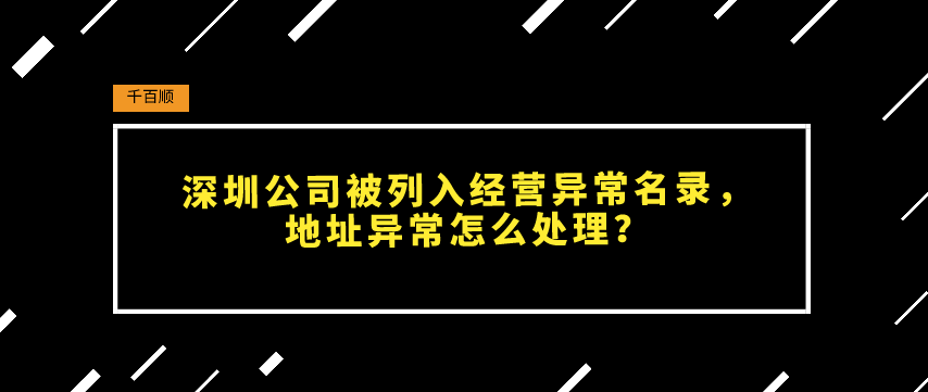 個(gè)體工商戶(hù)每個(gè)月要交多少稅_千百順