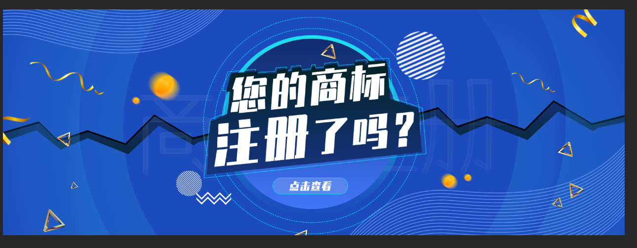 2021年深圳市增值稅起征點(diǎn)的適用范圍