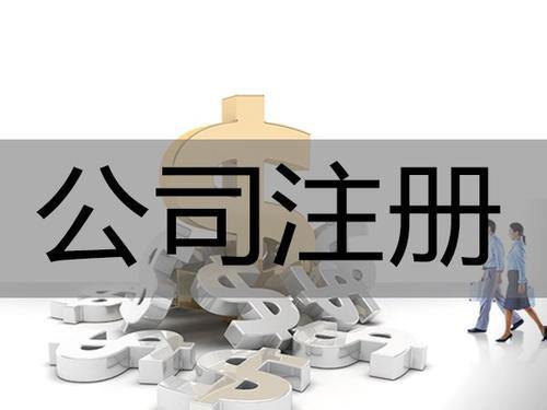 個(gè)人獨(dú)資企業(yè)怎么報(bào)稅？