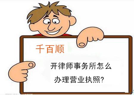 深圳零申報(bào)企業(yè)怎么注銷(xiāo)公司？