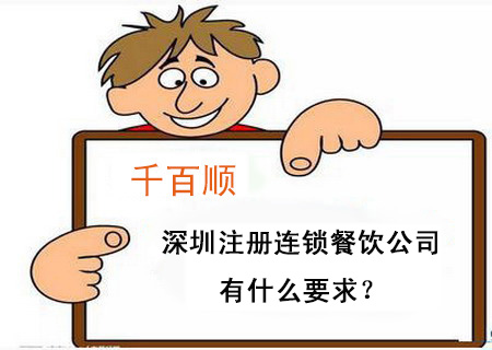 企業(yè)如何提高商標轉(zhuǎn)讓的安全性？